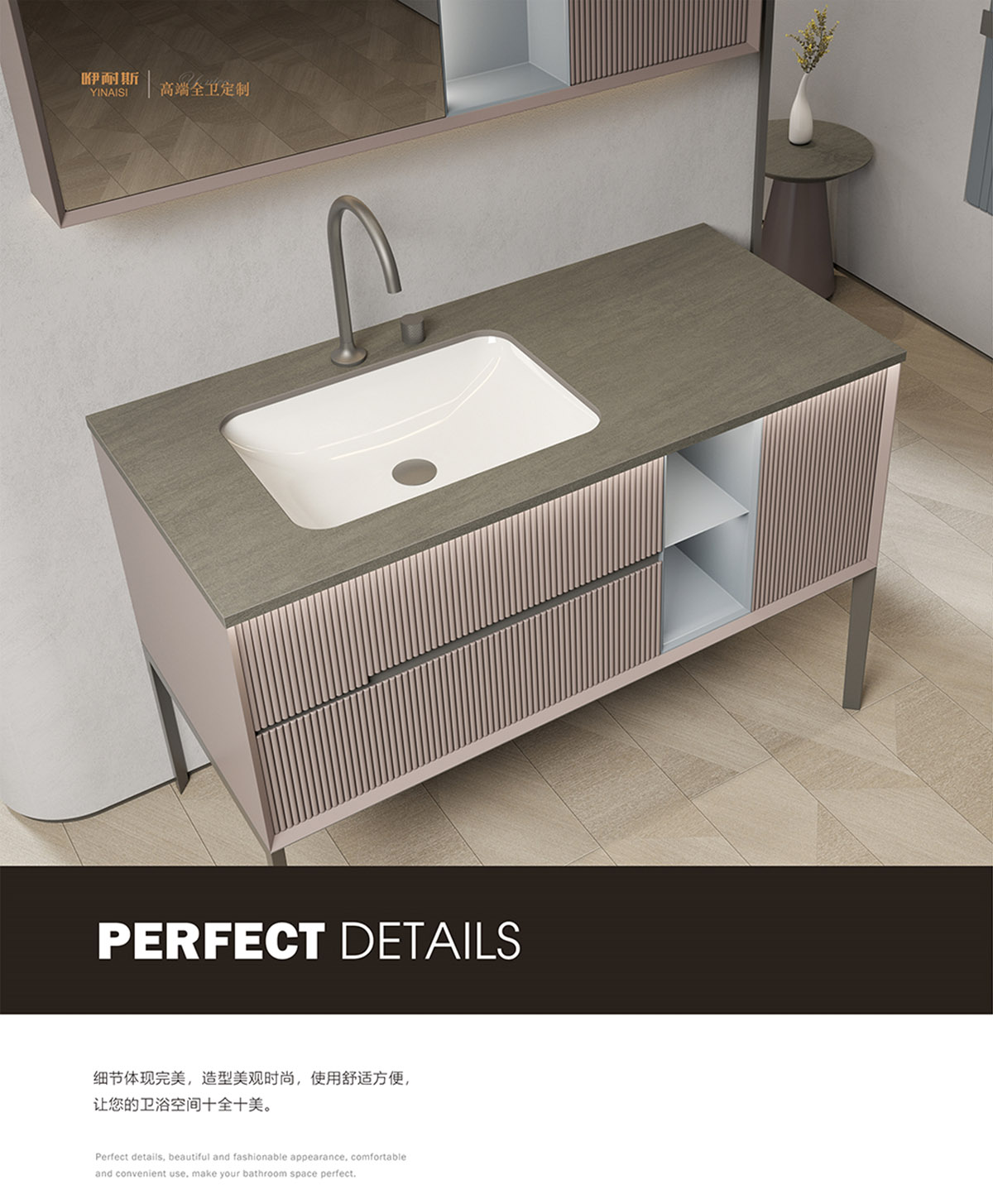 3120L 實木烤漆浴室柜(鏡)組合 圖一 3120L 實木烤漆浴室柜(鏡)組合 圖一