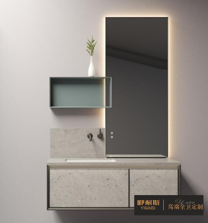 咿耐斯衛(wèi)浴 咿耐斯衛(wèi)浴