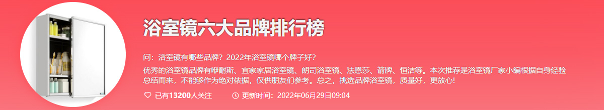 1656464903820020.jpg QQ截圖20220629090729.jpg