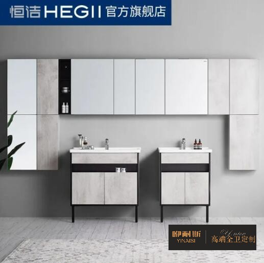 恒潔浴室鏡 恒潔浴室鏡