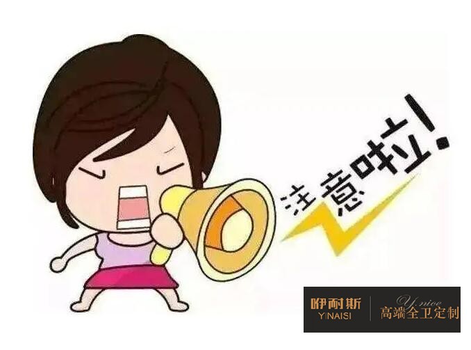 浴室鏡柜的五點選購注意事項 浴室鏡柜的五點選購注意事項