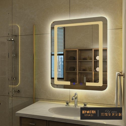 智能衛浴鏡好用嗎：防霧。