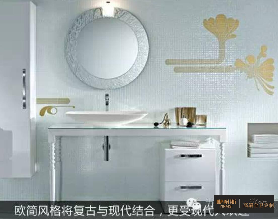 高端洋氣奢華古典歐式風格浴室柜推薦 高端洋氣奢華古典歐式風格浴室柜推薦