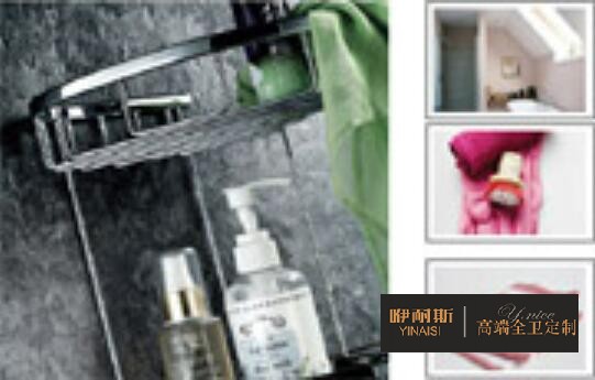 肥皂、體脂肪與自來(lái)水中的金屬反應(yīng)后形成的金屬皂。