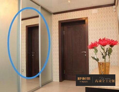 1678948888253743.jpg 解析浴室鏡對著衛(wèi)生間門的問題